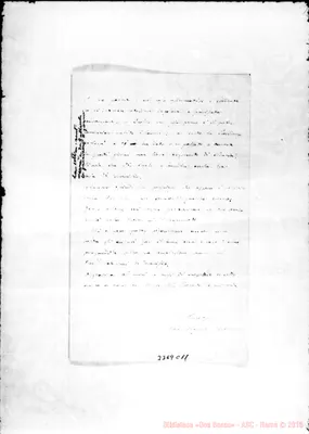 Fotogramma C 11