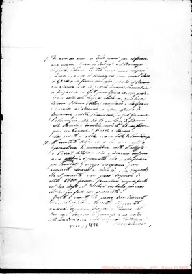 Fotogramma C 1