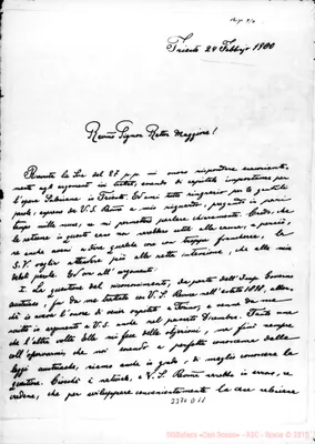 Fotogramma D 11