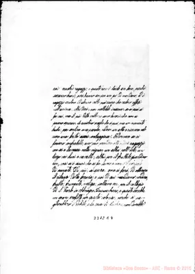 Fotogramma E 4