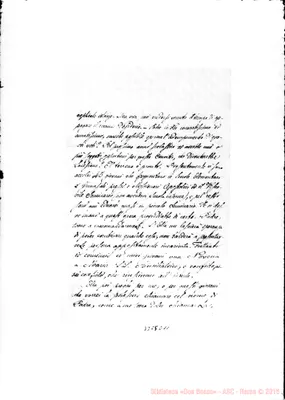 Fotogramma E 11