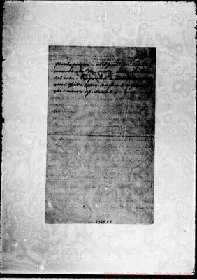 Fotogramma E 7