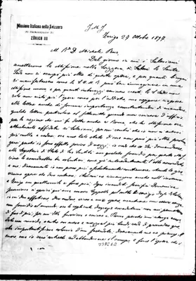 Fotogramma E 2