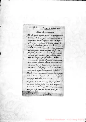 Fotogramma E 9