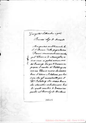 Fotogramma E 5