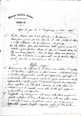 Fotogramma D 3