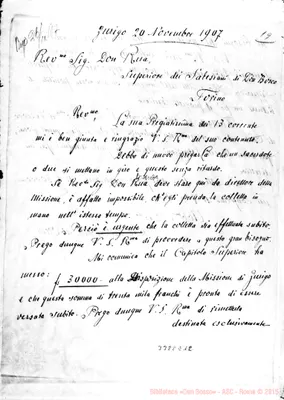 Fotogramma E 12