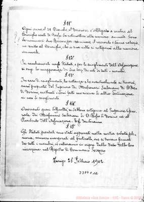 Fotogramma C 12