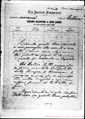 Fotogramma C 5