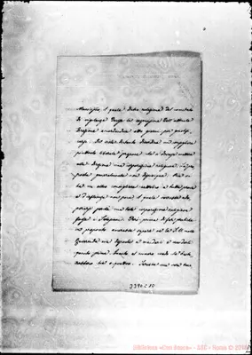 Fotogramma C 10