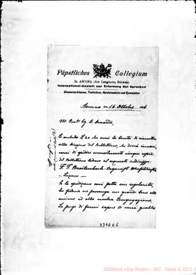 Fotogramma E 5