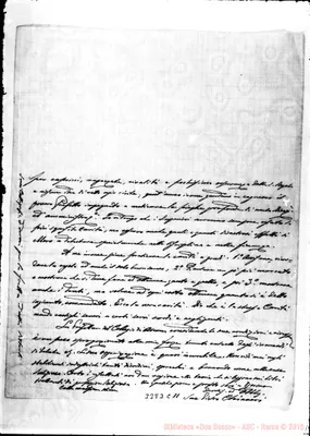 Fotogramma C 11