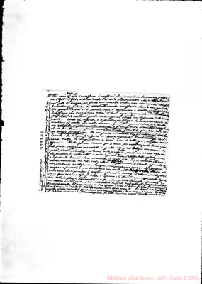 Fotogramma D 5