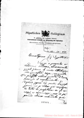 Fotogramma E 4