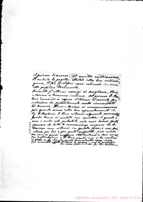 Fotogramma E 7