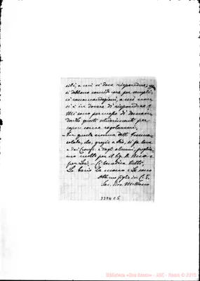Fotogramma C 5