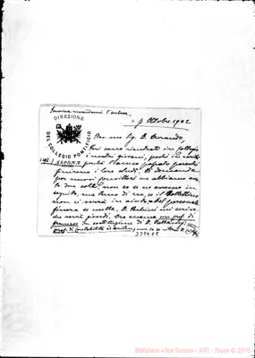 Fotogramma E 8