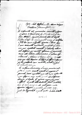 Fotogramma C 5