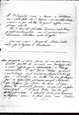 Fotogramma E 6