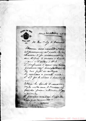 Fotogramma D 2