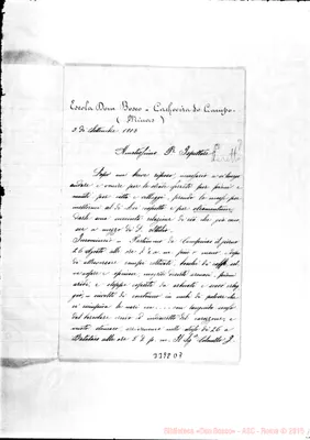 Fotogramma D 7