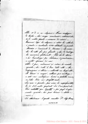 Fotogramma D 11