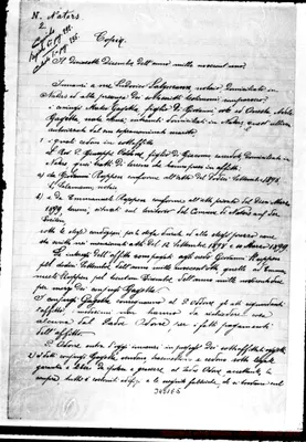 Fotogramma E 5