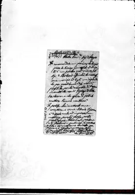 Fotogramma E 12