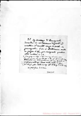 Fotogramma D 9