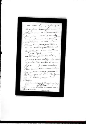 Fotogramma C 5
