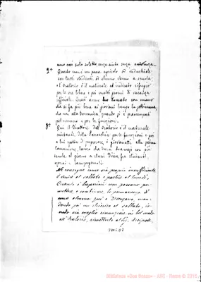Fotogramma D 7