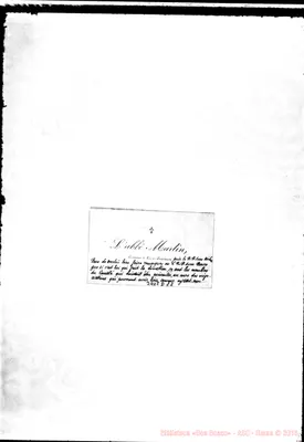 Fotogramma D 12
