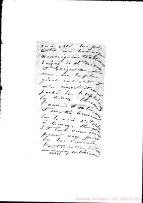 Fotogramma E 5