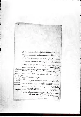 Fotogramma B 12