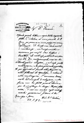 Fotogramma D 12
