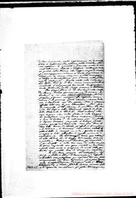 Fotogramma E 12