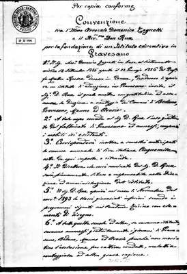 Fotogramma C 12