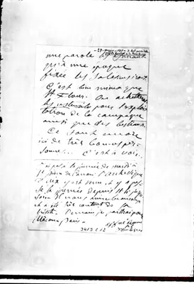 Fotogramma C 12