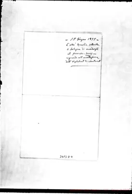 Fotogramma D 4