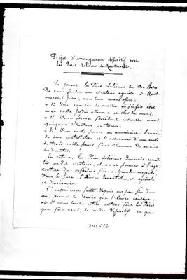 Fotogramma C 12