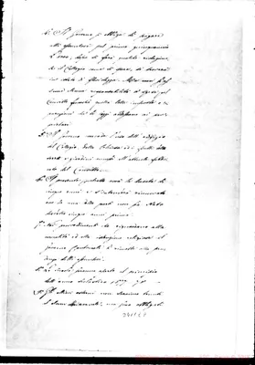 Fotogramma E 8