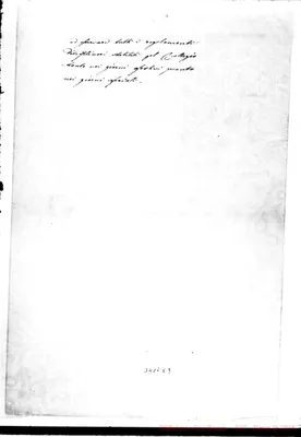 Fotogramma E 9