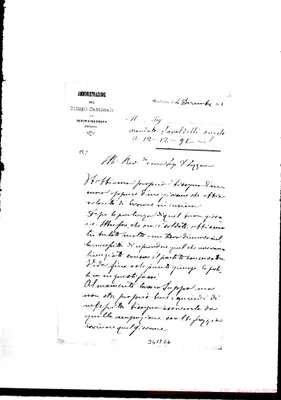 Fotogramma E 6