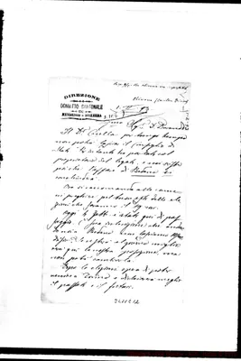 Fotogramma E 12