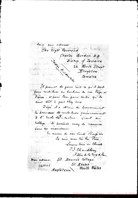 Fotogramma E 5