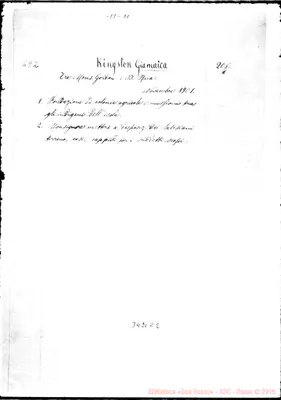 Fotogramma E 2