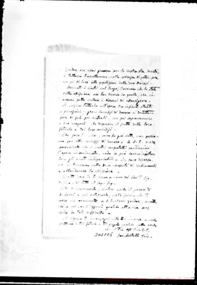 Fotogramma E 5