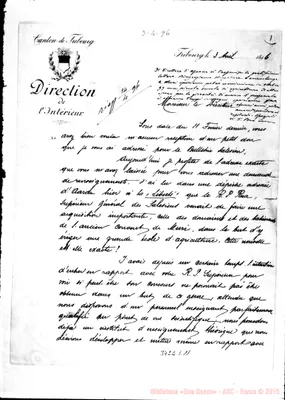 Fotogramma E 11