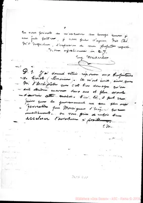 Fotogramma E 11