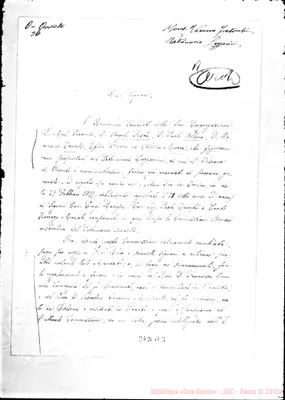 Fotogramma B 3